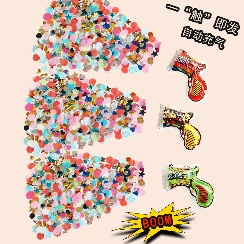 ปืนลูกปาเป่าลมอัตโนมัติ (สุ่มสี)