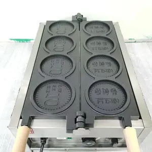 110V 220V Snack Machines Commercial New Coming 3pcs 4pcs Coin Gaufrier Machine Gaz Forme Ronde Gaufre Machine À Vendre