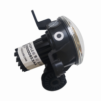 Lampe de phare de haute qualité adaptée aux systèmes d'éclairage automatique de voiture Chery Arrizo 8 phares