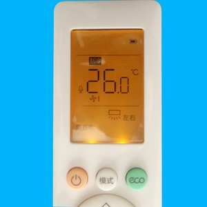 คริสตัลเพิร์ล เทียนหงอ รีโมทคอนโทรลเครื่องปรับอากาศ JZ-KT-0628 ยูนิเวอร์แซลสำหรับหัวหลิง มีเดียรุ่น R51 RN02S RN10A BG RM12D - Product Image 2