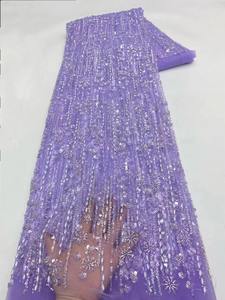 NI.AI yeni tasarım küçük çiçek örgü renkli boncuklu Net dantel işlemeli payetler dantel kumaş inciler ile giyim elbise için - Product Image 5