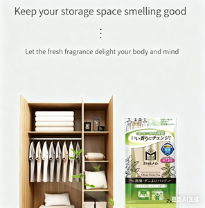 Organizador de Ropa de Dos Niveles Estilo Japonés HAKUGEN EARTH Whiteyu, con Aroma a Té Verde Cítrico, Tela No Tejida, 2 Piezas, para Colgar en el Armario - Product Image 3