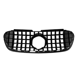 Pièces de tuning W470, grilles de voiture en plastique ABS, calandre avant pour <span class=keywords><strong>Mercedes</strong></span> Benz X-Class W470 X250 <span class=keywords><strong>X350</strong></span> 2020+ - Product Image 3