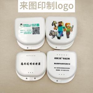 Étui pour aligneurs dentaires invisibles, étui de rangement pour appareils orthodontiques, étui pour prothèses dentaires, étui portable de nettoyage et de rangement avec trous. - Product Image 4