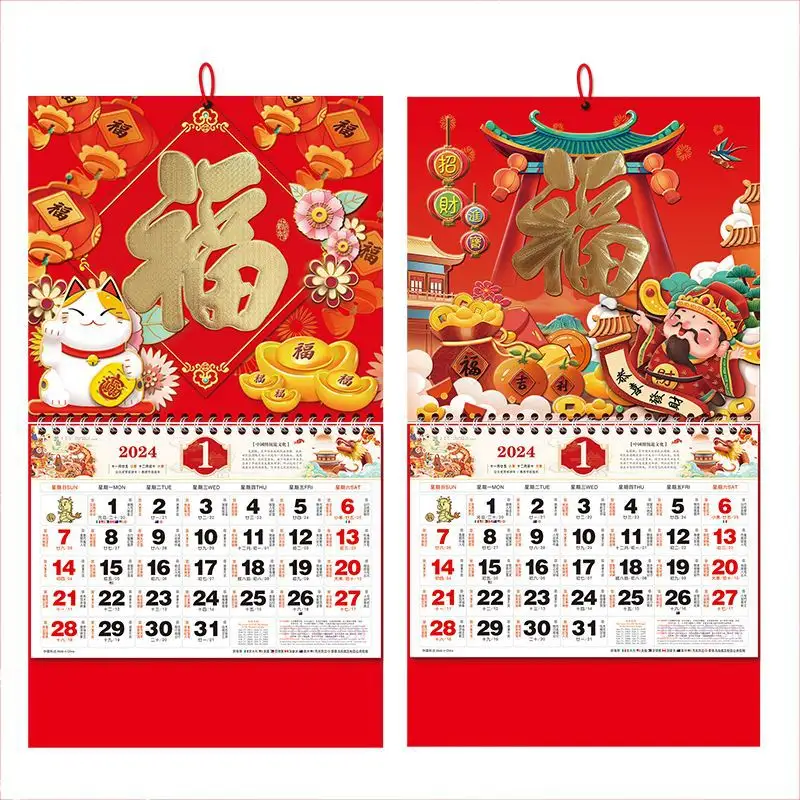 Calendário de parede chinês para o Ano da Cobra 2025, calendário comercial personalizado com logotipo impresso para promoção