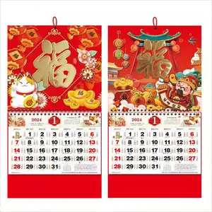 Calendário de parede chinês para o Ano da Cobra 2025, calendário comercial personalizado com logotipo impresso para promoção