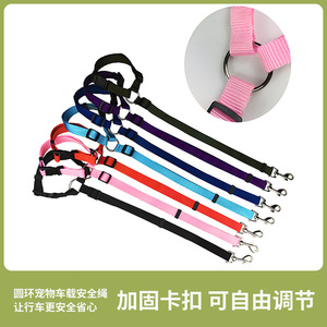 สายรัดไนลอนสำหรับสัตว์เลี้ยง สีแดง ทนทานต่อการสึกหรอ สำหรับสุนัขและแมวขนาดเล็ก กลาง ใหญ่ - Product Image 4