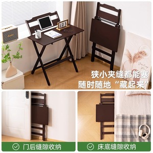 <span class=keywords><strong>Bureau</strong></span> pliable en bambou rétractable pour dortoir, chambre à coucher, <span class=keywords><strong>bureau</strong></span> - Design moderne, <span class=keywords><strong>bureau</strong></span> d'ordinateur, de lecture et d'écriture - Product Image 3