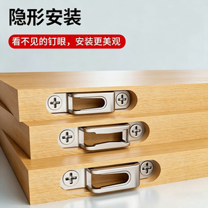 2-In-1 Connector Stainless Steel Cold-Rolled Steel Durable For Wardrobes <b>Cabinets</b> - Product Image 5