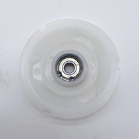 Disque en plastique Aiki pour machines de texturage Barmag, pièces détachées TMT 52*12*9mm