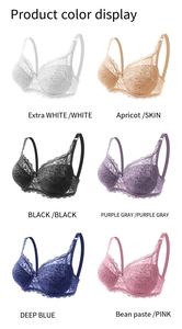 Soutien-gorge Lacy Cd grande taille, lingerie, réglage push-up, soutien-gorge confortable pour femmes, soutien-gorge sexy pour seins, sous-vêtements sexy pour femmes - Product Image 4