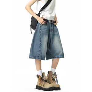 Pantalon décontracté unisexe Jin Jing en velours taille haute respirant, coupe large, style rétro américain, délavé au laser, coupe ample, printemps - Product Image 6