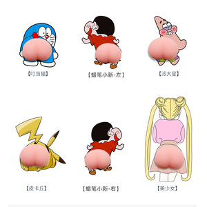 Cartoon Car Door Edge Anti Collision <b>Rubber</b> <b>Strip</b> For Scratch Protection Body Stickers Pink Color By 1027 - Product Image 2