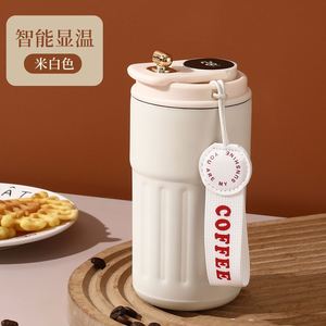 Vacuum Insulated 450ml Stainless Steel Tumbler Temperature Display Intelligent Temperature Control Eco-Friendly Modern Design - Product Image 5