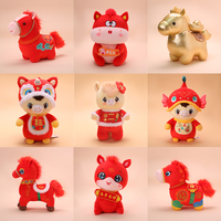 Boneka Plush Zodiak Kuda Emas Keberuntungan Menawarkan Desain Maskot Plush Kustom yang Menggemaskan untuk Hadiah Perayaan dan Promosi Tahun Baru