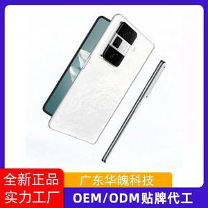 โทรศัพท์พับได้ Magic Vs3 รุ่น 7 Plus Snapdragon 8 Octa Core แบตเตอรี่ 4000mAh เซ็นเซอร์ลายนิ้วมือ สมาร์ทโฟน 5G - Product Image 4