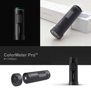 Colorímetro CHN Spec de Bajo Precio para la Industria de Impresión, Plástico, Textil y Alimentaria, Colorímetro Pro, Colorímetro SE/Pro/Max Co - Product Image 4