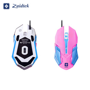 Souris de jeu mécanique filaire RGB pour FPS, 3600 DPI, USB, orientation pour droitier, clic silencieux et module de réglage du poids - Product Image 1