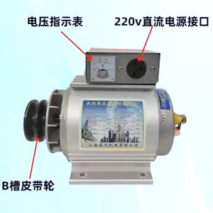 Générateur portable 220 V CC sans balais à aimant permanent, machine à souder double usage, forte puissance, sortie stable pour l'extérieur - Product Image 5