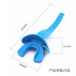 Protège-dents de football pour jeunes - Protège-lèvres sur mesure pour enfants et adolescents | Plaque anti-dérapante pour le football américain, le rugby et l'entraînement sportif - Product Image 6