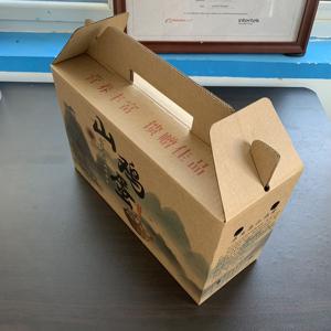 Impresión personalizable con marca a medida y dimensiones disponibles. <span class=keywords><strong>Cajas</strong></span> <span class=keywords><strong>de</strong></span> cartón corrugado para transporte <span class=keywords><strong>de</strong></span> huevos. - Product Image 3