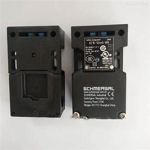 Interruptor de Seguridad Original y Nuevo Schmersal 16-12ZVRK-M16, 500V 6kV - Product Image 4