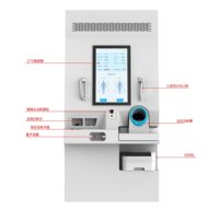 Solution clé en main pour les cliniques hospitalières : Kiosque de télésanté avec SDK, reconnaissance faciale, libre-service pour le contrôle corporel et station de téléconsultation