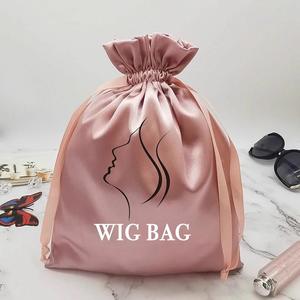 Özel lüks ipek peruk ambalaj toz torbaları kaliteli İpli kozmetik mücevherat iç çamaşırı çanta saç hediye çantası için saten kılıf - Product Image 2