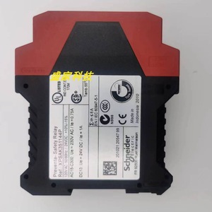 Schneider Safety <b>Relay</b> XPS-AK 10A 250V AC Contact Output Industrial Control - Product Image 2