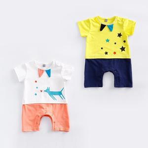 Boutique en ligne - Vêtements pour bébés les plus vendus - Combinaison blanche Jon Jon - Product Image 1