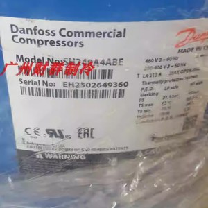 คอมเพรสเซอร์ Danfoss SH240A4ABE 24V R410A สำหรับเครื่องปรับอากาศและเครื่องทำความเย็น - Product Image 2