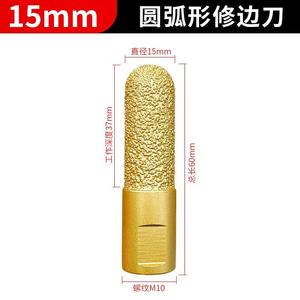 ใบเจียรเพชร Shanxi Iron Ox ขนาด 10 มม. รูปทรงกระบอก สำหรับตัดแต่งขอบกระเบื้องเซรามิกและหิน รุ่น M10 - Product Image 5