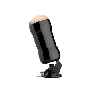 Masturbador Masculino Jupin con Ventosa de Succión Manos Libres, Estilo Copa, con Funciones de Sujeción, Succión, Empuje y Vibración, Multifuncional para Adultos - Product Image 5