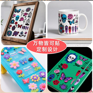 Pegatinas 3D de Flores Mágicas, Mariposas de Dibujos Animados, Adhesivos para Uñas, en Caja, No Tóxicos, para Decoración de Diarios DIY - Product Image 1