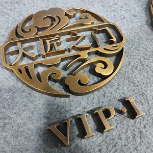 Bệnh Viện Văn phòng khách sạn xây dựng thông tin dấu hiệu bảng kim loại hướng wayfinding hệ thống dấu hiệu signage - Product Image 3