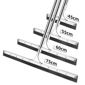 Floor <b>Squeegee</b> 45 55 60 75Cm Metal Rubber Blade Durable Floor Cleaning Tool - Product Image 1