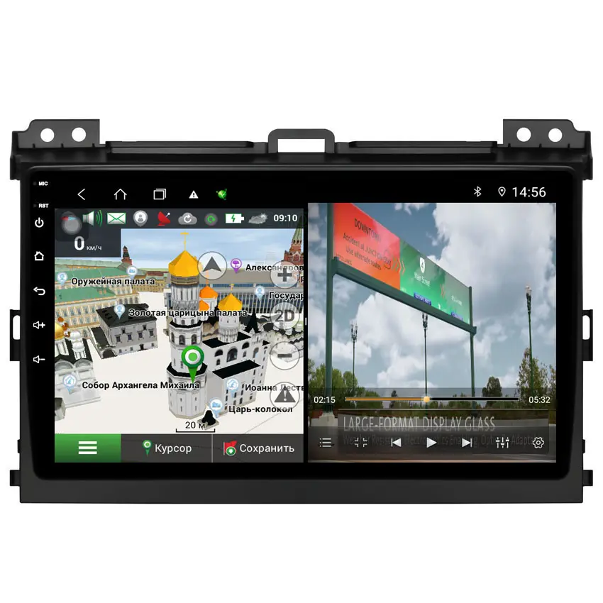DSP Octa 8 core per Toyota Land cruiser Prado 120 Auto radio lettore multimediale autoradio gps di navigazione LC120 GX470 android DVD