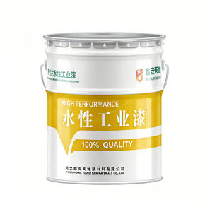 Peinture imperméable lisse pour atelier et entrepôt, revêtement de sol en résine époxy auto-nivelante de couleur unie - Product Image 2