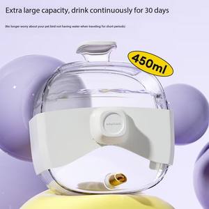 Alimentador de pájaros de <span class=keywords><strong>agua</strong></span> dulce moderno portátil de 450ML, dispensador conveniente, contenedor de <span class=keywords><strong>agua</strong></span> para loro, jaula de pájaros, accesorios - Product Image 2