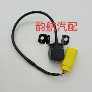 Sorento กล้องถอยหลัง957602P600กล้องมองหลัง12V DC - Product Image 2
