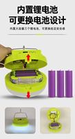 Solar-LED-Notleuchte für Outdoor-Camping IP65-Schutzklasse 3000mAh Blei-Säure-Batterie Betrieben 2 X 10W 3-4 Stunden Dimmbar