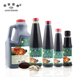 Prezzo <span class=keywords><strong>di</strong></span> fabbrica OEM 710 g <span class=keywords><strong>salsa</strong></span> <span class=keywords><strong>di</strong></span> <span class=keywords><strong>ostriche</strong></span> vegane Premium senza zucchero Halal per tagliatelle - Product Image 1