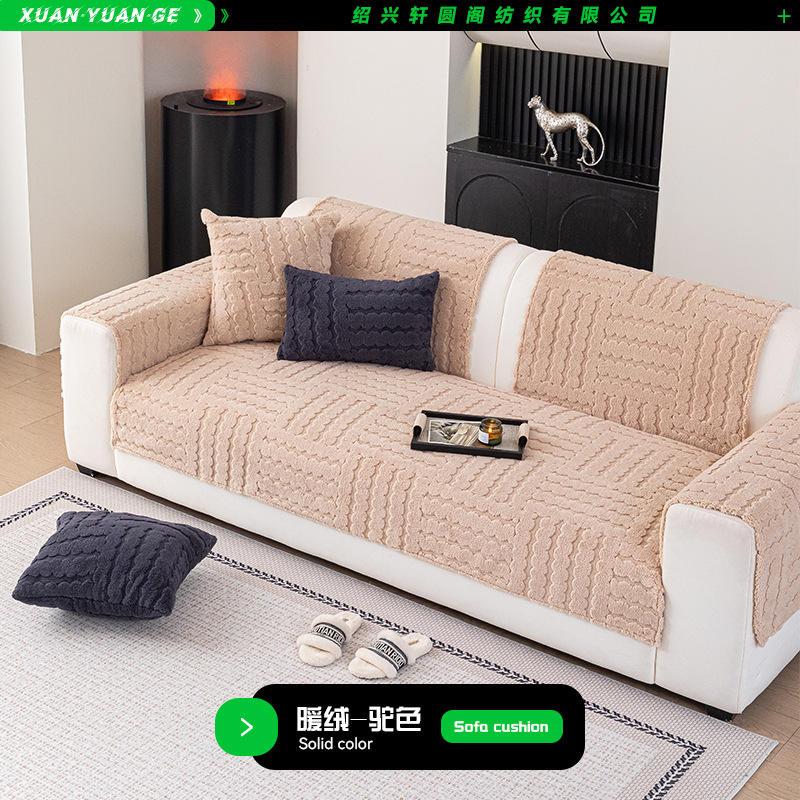 ผ้าฟลีซเนื้อนุ่ม - สีขาว