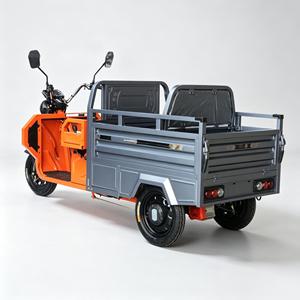 Véhicule à 3 roues, 1200W de puissance, design pliable, tricycle électrique à double usage avec frein à tambour de 160 mm pour le transport rural - Product Image 3