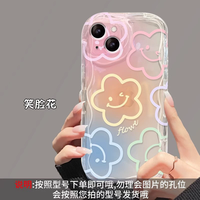 Coque de téléphone en silicone simple, nouveau design, coque de téléphone pour fille, pour iPhone 16 15 17 Pro max, anti-chute, protection transparente