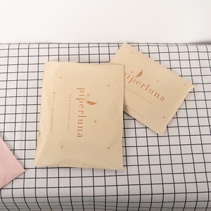 ¡Oye! I'm 100% Compostable Biodegradable QR Scan Poly Mailer Bag para ropa Nude Beige Custom Mail Package Bolsas de envío - Product Image 5