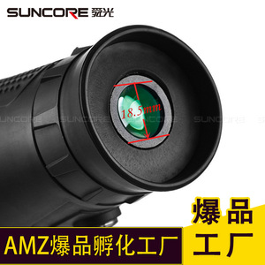 Suncore Monocular 35x52 Waterproof Fogproof Day Night Use Outdoor Hunting Birdwatching - Product Image 5