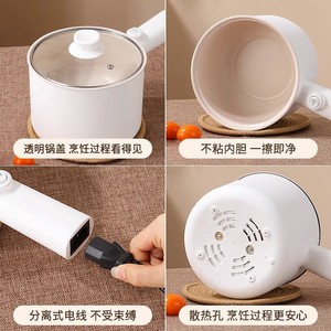 หม้อหุงข้าวไฟฟ้าสองชั้นขนาดเล็กสีขาว 18 ซม. พร้อมตะแกรงนึ่ง ควบคุมอุณหภูมิได้ สำหรับใช้ในบ้าน หอพัก สำนักงาน - Product Image 5