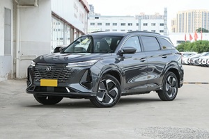 2025 Changan CS75 <span class=keywords><strong>PLUS</strong></span> IDD 1.5T PHEV SUV véhicule à énergie nouvelle à longue portée avec assistance à la conduite intelligente pour une efficacité accrue - Product Image 2