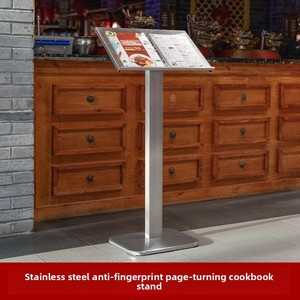 משרד פרטי מסך מגע צג צג צג מתלה עבור בתי מלון מסעדות ומעליות sdk - Product Image 5